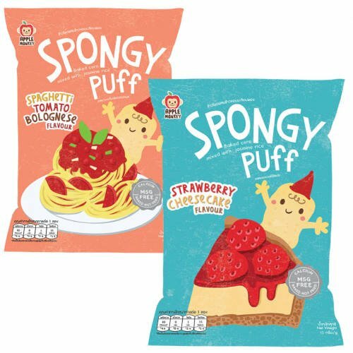 Apple Monkey Spongy Puff