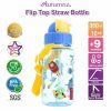 Autumnz fLIP tOP Straw Bottle 350ml OUTER SPACE1