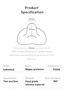 Boboduck Nipple Protector Cover