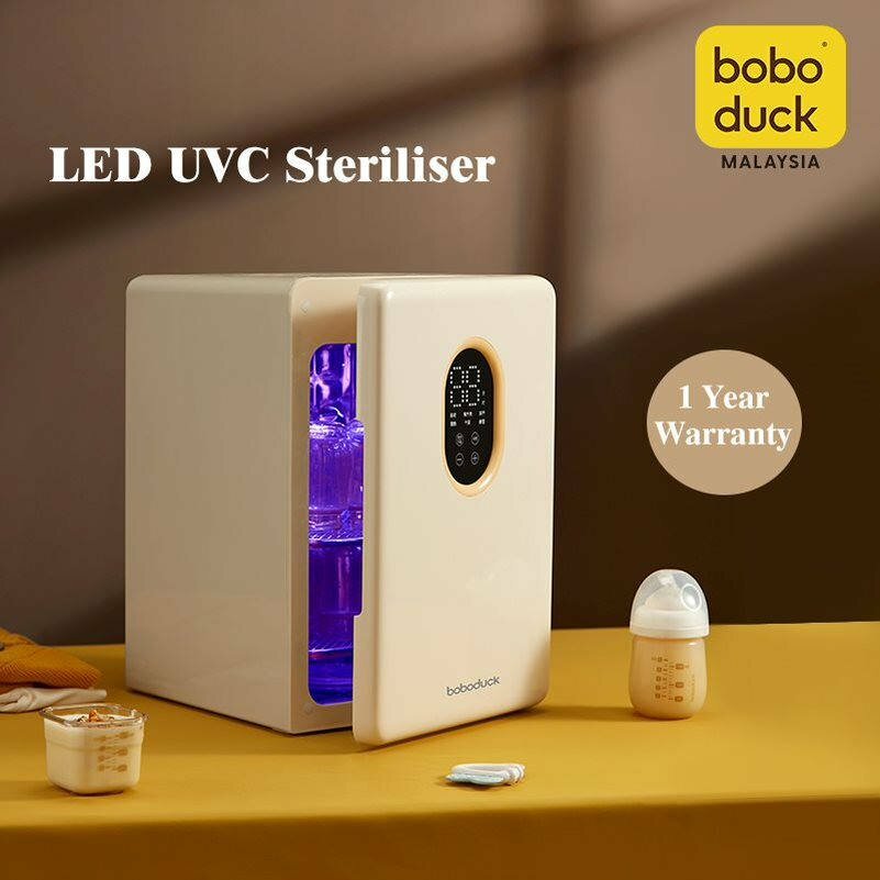 Boboduck UV Steriliser 19L (25 LED) BEIGE