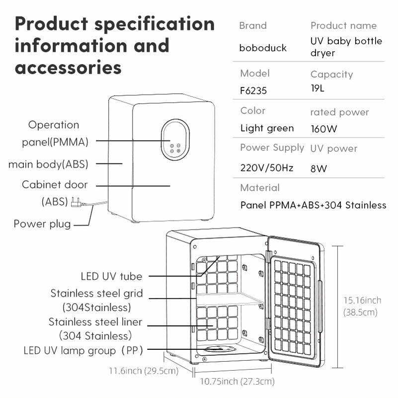 Boboduck UV Steriliser 19L (25 LED) BEIGE