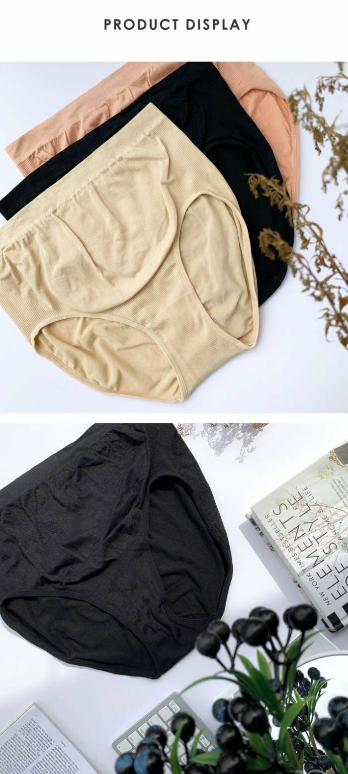 Shapee High Waist Maternity Brief Descriptions