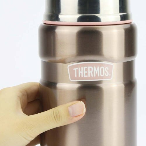 Thermos King Food Jar