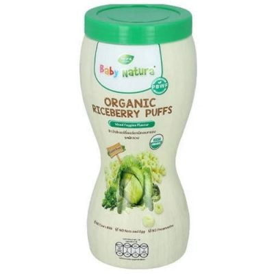 Baby Natura Organic Riceberry Puff MIXED VEGGIE