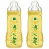 MAM Easy Active Baby Bottle 330ml TWIN YELLOW SUNSHINE