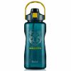 Relax Tritan Water Bottle D7420 2000ml TIGER