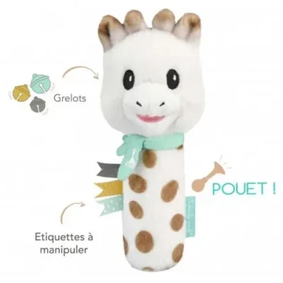 Sophie La Girafe Sophiesticated Pouet Rattle Set 1