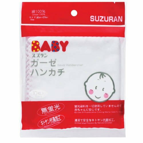 Suzuran Baby Gauge Handkerchief