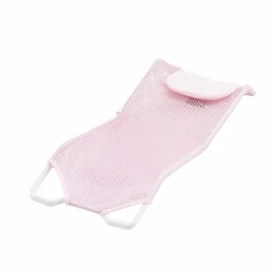 Babylove Baby Bath Support 2057 PINK