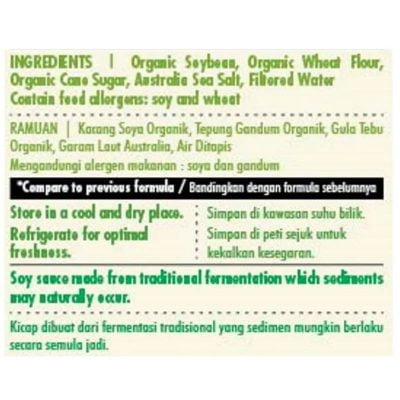 MommyJ Organic Soy Sauce Ingredients