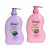 Pureen Baby Yogurt Head To Toe Wash