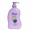 Pureen Baby Yogurt Head To Toe Wash BLACKCURRANT & PLUM