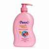 Pureen Baby Yogurt Head To Toe Wash PEACH & CHERRY