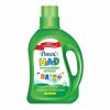 Pureen Hypoallergenic Detergent HAD 1L