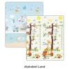 Coby Haus PE Lite Playmat 1.5cm ALPHABET LAND