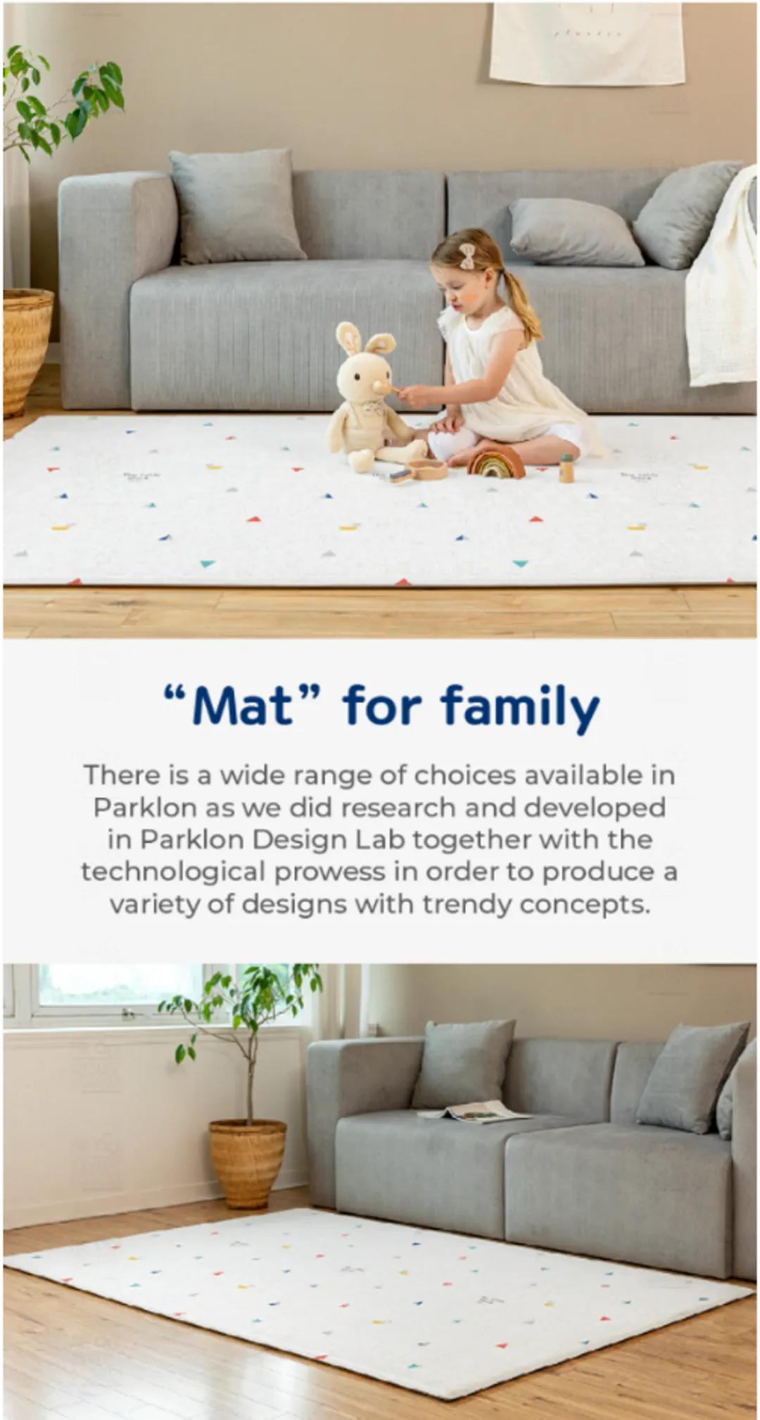 Parklon LA Pure Soft Mat Descriptions