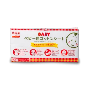 Suzuran Baby Cotton Sheet