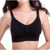 Autumnz Ember Seamless Nursing Bra RICH BLACK