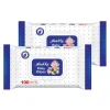 Anakku Baby Wipes 100x2