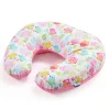 Babylove Premium Nursing Pillow SECRET GARDEN