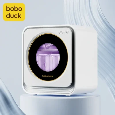 Boboduck Rotary LED UVC Steriliser 17L