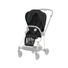 Cybex Mios Stroller Seat Pack DEEP BLACK