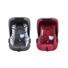 Otomo Infant Carrier HB7058