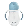 Beaba Straw Cup 10oz BLUE