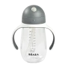 Beaba Straw Cup 10oz GREY