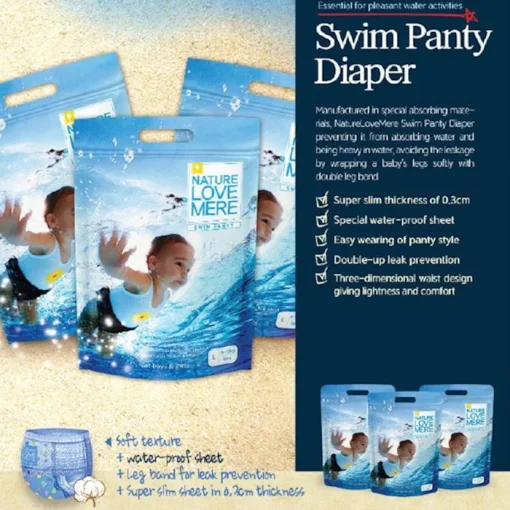 Nature Love Mere Swim Diaper