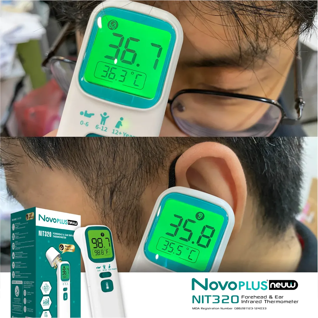 NovoPlus Forehead & Ear Infrared Thermometer NIT320