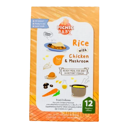 Picnic Baby Ready-To-Eat Rice WIth Chicken & Mushroom