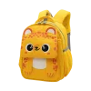 Princeton Junior School Bag CHEETAH YELLOW