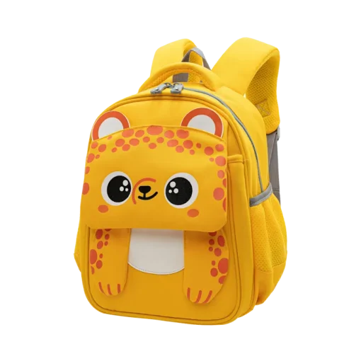 Princeton Junior School Bag CHEETAH YELLOW