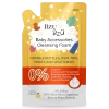 Bzu Bzu Baby Accessories Cleansing Foam LEMON FLAVOUR 400ml REFILL