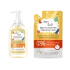 Bzu Bzu Baby Accessories Cleansing Foam LEMON FLAVOUR 500ml & 400 REFILL