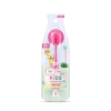 Bzu Bzu Toothbrush Kids PINK