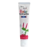 Bzu Bzu Toothpaste Baby 50g