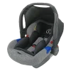 Fairworld Infant Carrier NEWBIE BS516 LIGHT GREY