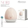 Autumnz Nori Wearable Breast Pump