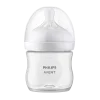 Philips Avent Natural Response Bottle 125ml SINGLE