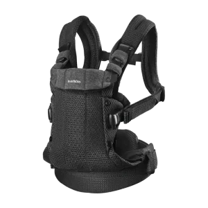 Babybjorn-harmony -black