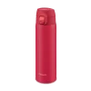 Peacock Light Weight One Touch Bottle AKM-55 550ML ROSE PINK