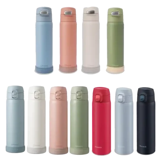 Peacock Vacuum Flask 550ml