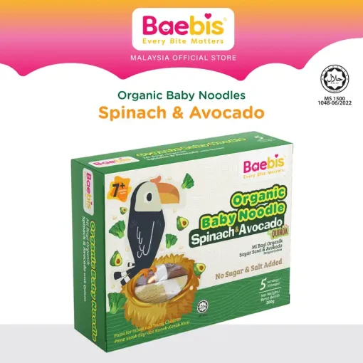 Baebis Organic Noodle SPINACH & AVOCADO