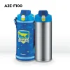 Peacock Stainless Steel Vacuum Bottle AJE-F100 1L DINOSAUR