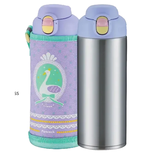 Peacock: Stainless Steel Vacuum Bottle