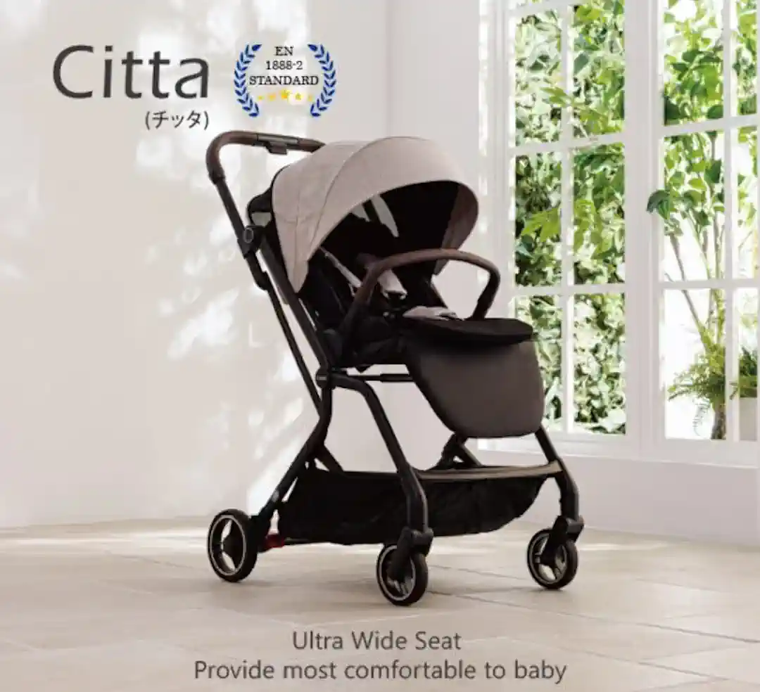 Combi Citta 2-Way Facing Compact Stroller