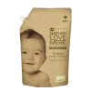 Nature Love Mere Baby Laundry Detergent REFILL ORIGINAL 1300ml