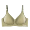 Shapee INVI Nursing SHEER Air BRA LAUREL